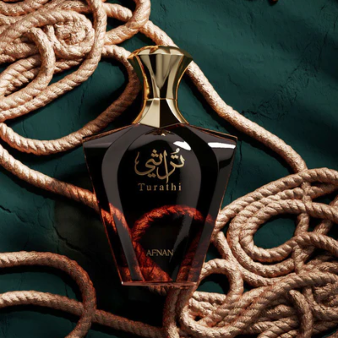 Afnan Turathi Homme Brown 90ml - Medaid