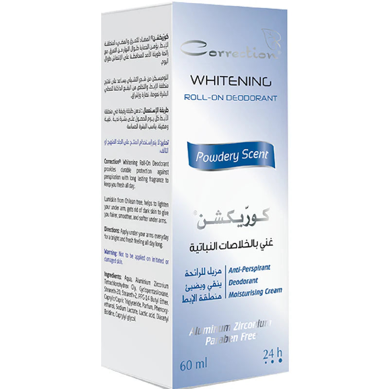 Whitening Emotional Deodorant Roll - Medaid