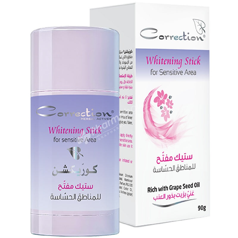 Whitening Cream Sensitive Area - Medaid
