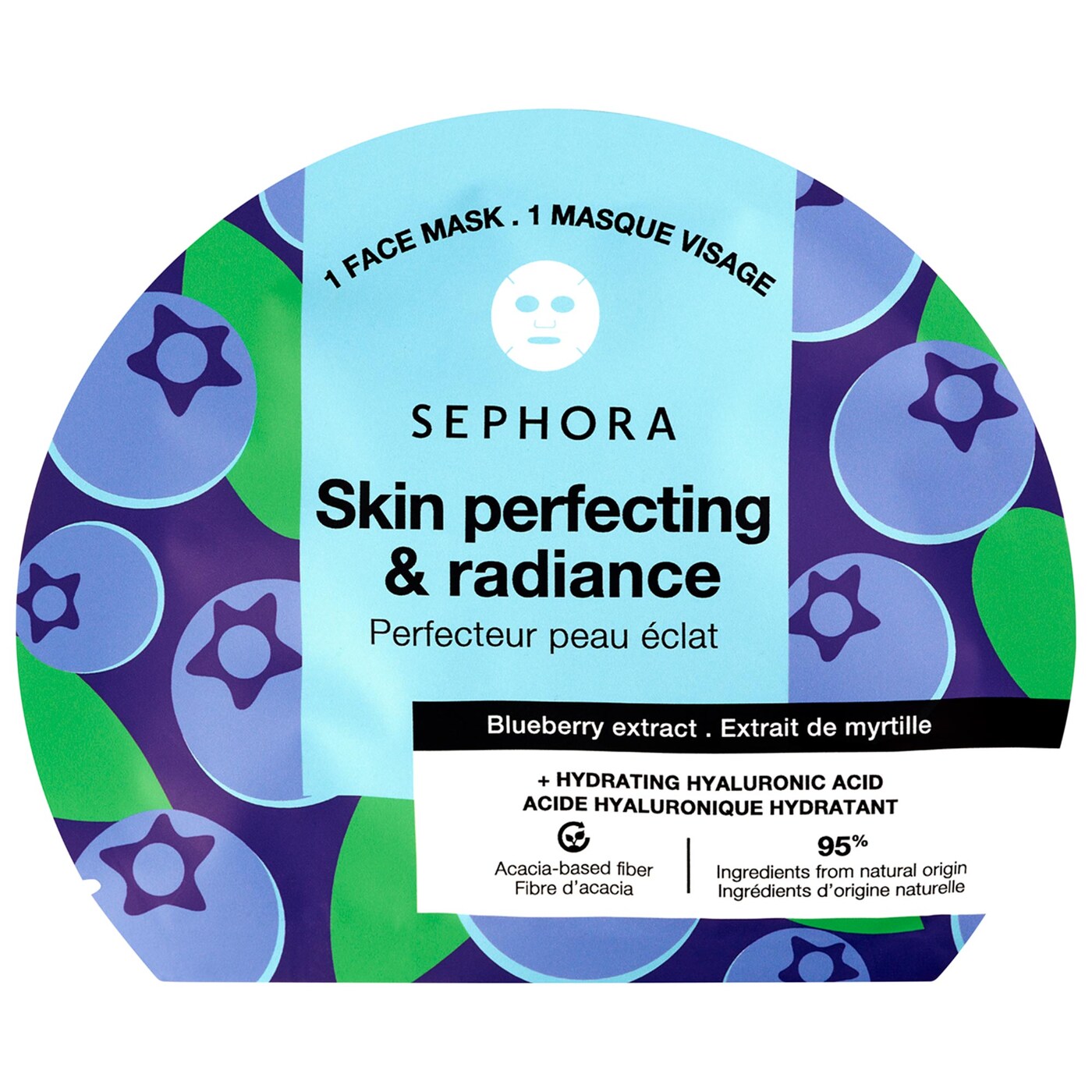 Sephora Collection - Clean Hydrating Face Mask - Medaid