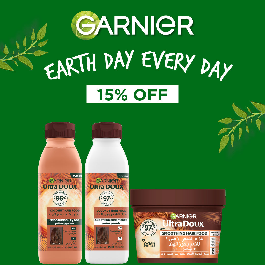 Smoothing Coconut Kit - Medaid