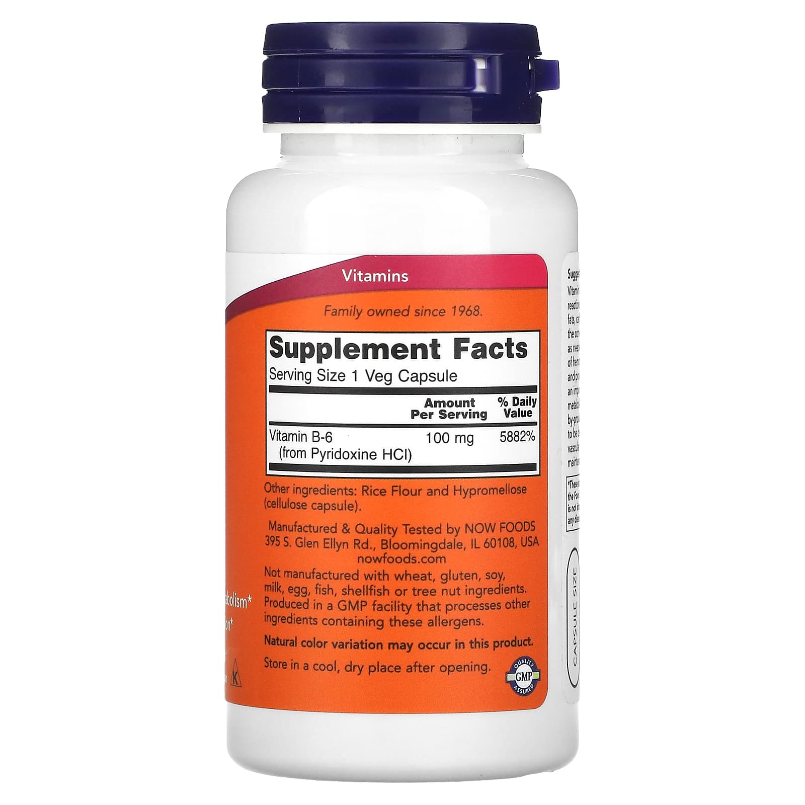 NOW Foods, B-6, 100 mg, 100 Veg Capsules - Medaid
