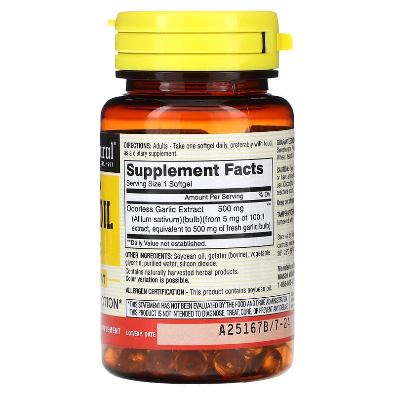 Mason Natural, Odorless Garlic Oil, 500 mg , 100 Softgels - Medaid