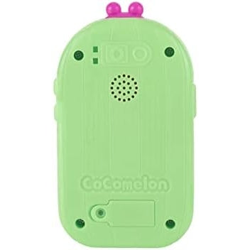 CoComelon Musical Cell Phone, Multicolor, 1184922 - Medaid