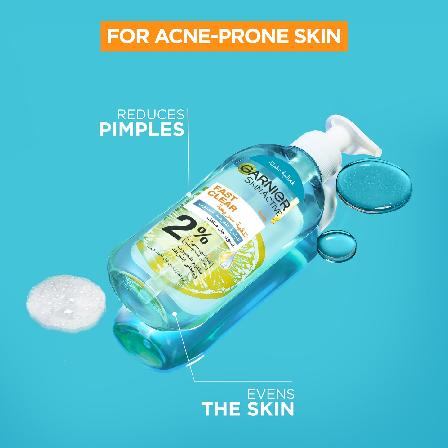 Garnier Fast Clear [2%] Salicylic Acid & Vitamin C - Anti-Acne Gel Wash 200ml - Medaid