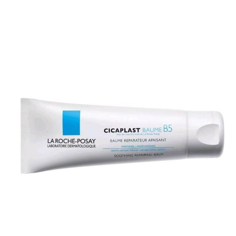 Cicaplast Baume B5 Soothing Repairing Balm - Medaid - Lebanon