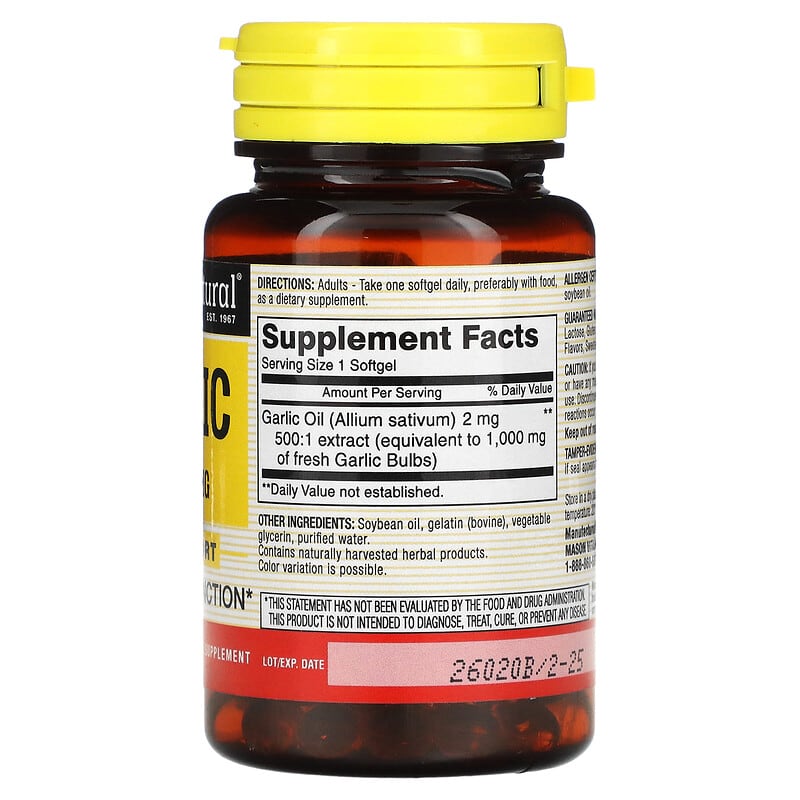 Mason Natural, Garlic Oil, 1,000 mg, 100 Softgels - Medaid