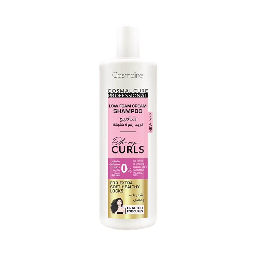 Shampoo Oh My Curls Low Foam Cream 500ml - Medaid