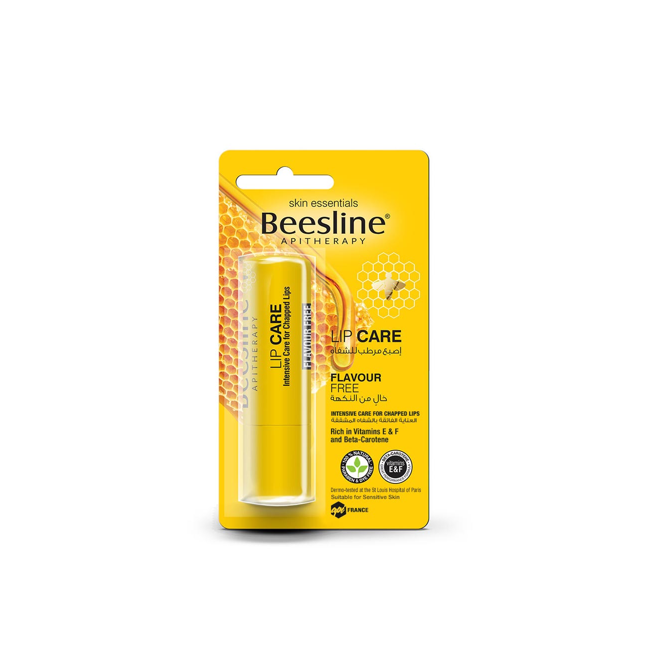Lip Care Flavor Free - Medaid - Lebanon