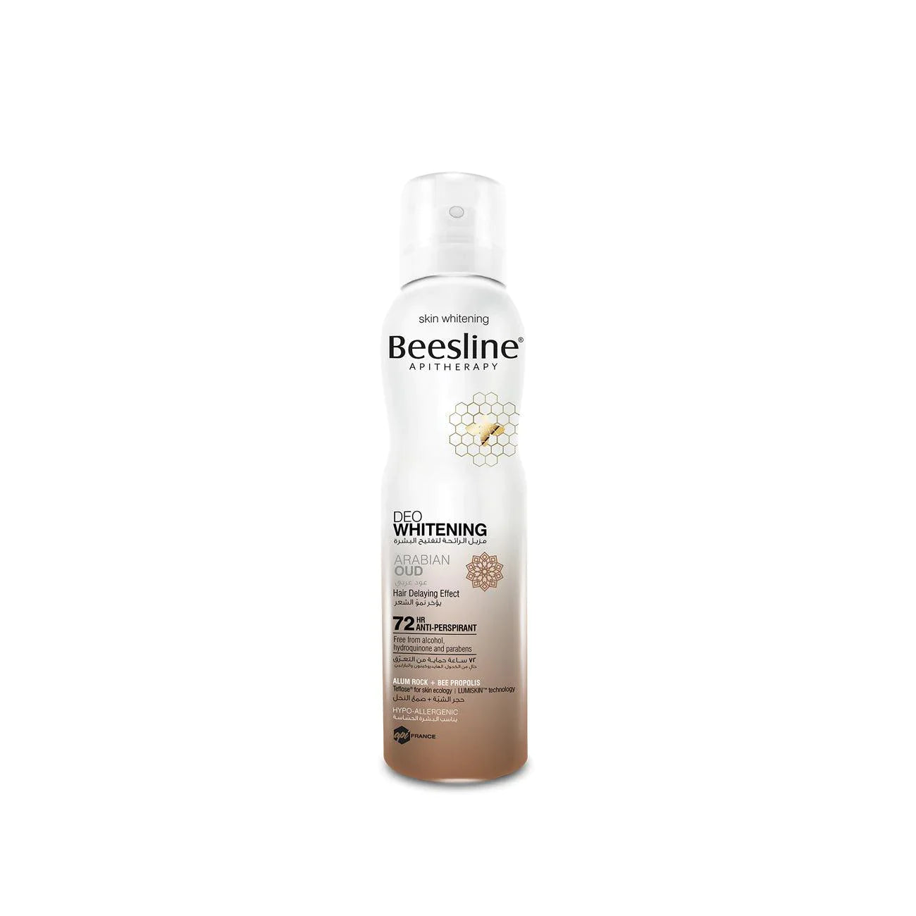 Beesline Deodorant Whitening Arabian Oud Spray - Medaid - Lebanon