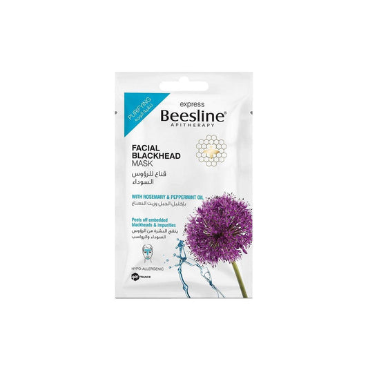 Beesline Facial Blackhead Mask - Medaid - Lebanon