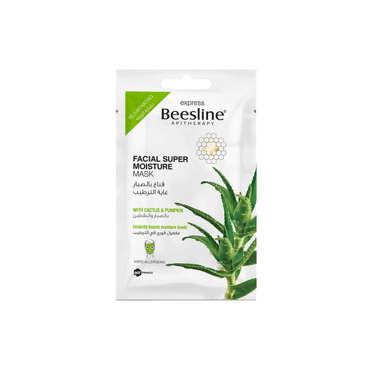 Beesline Facial Super Moisture Mask - Medaid - Lebanon