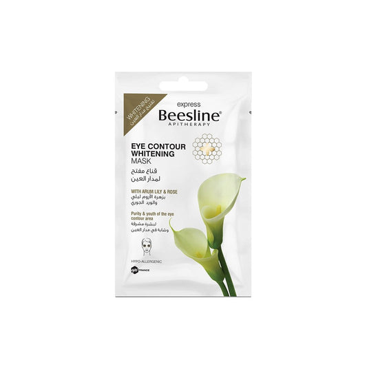 Beesline Eye Contour Whitening Mask - Medaid - Lebanon