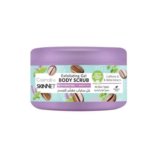 Skinnet Rejuvenating Exfoliating Gel Body - Medaid