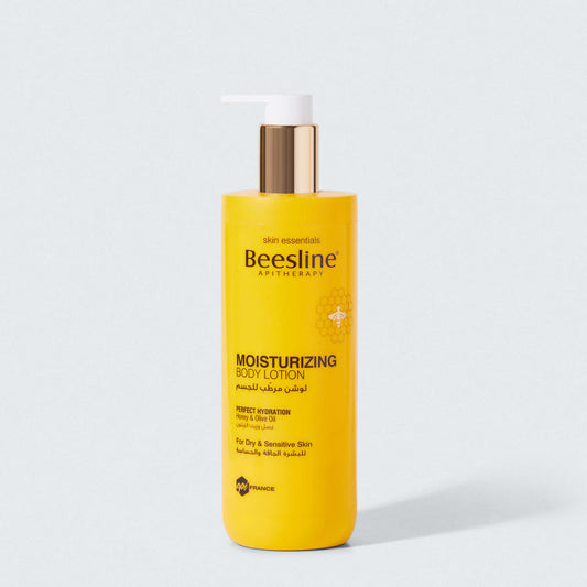 Moisturizing Body Lotion - Medaid - Lebanon