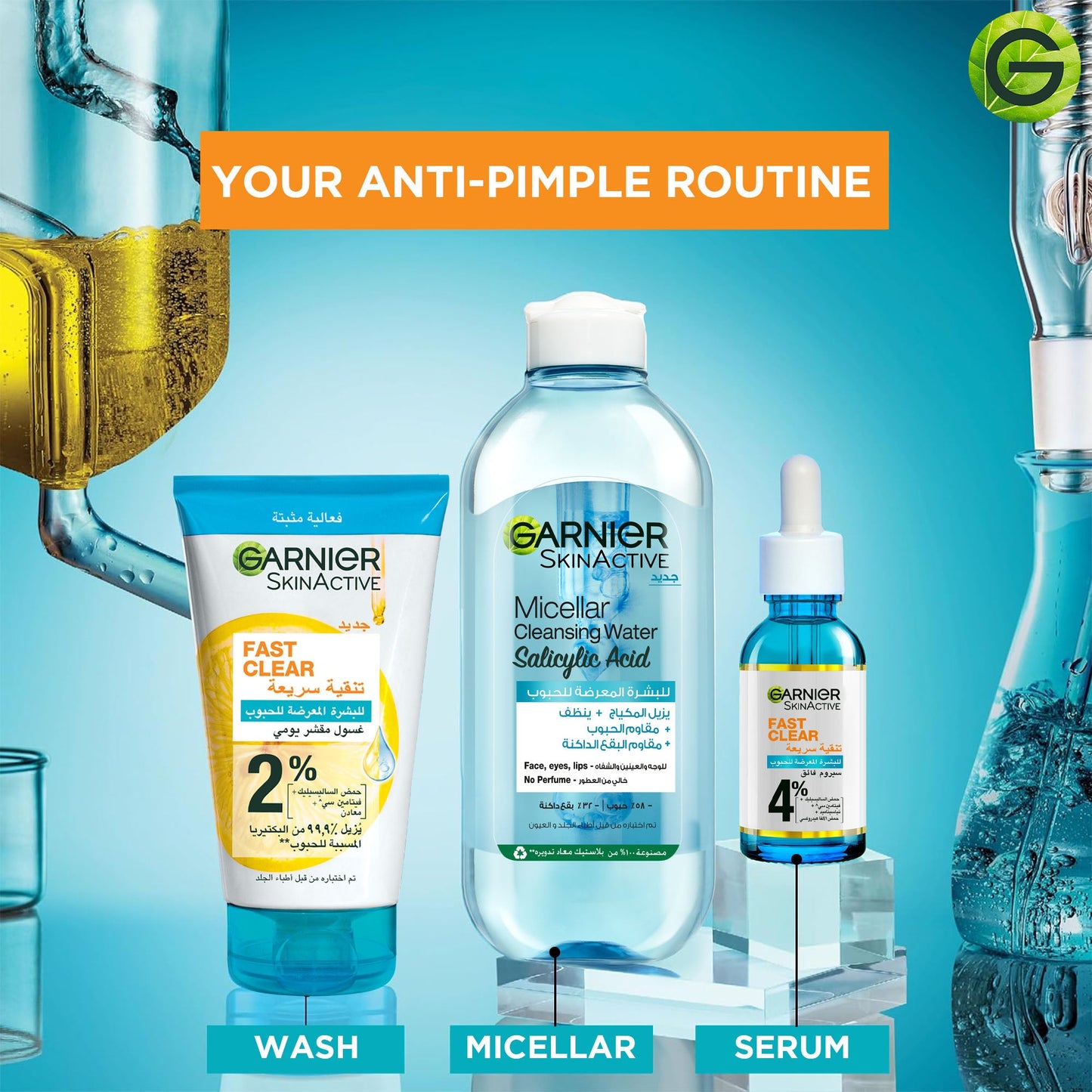 Garnier Fast Clear [2%] Salicylic Acid & Vitamin C - 3-in-1 Anti-Acne Exfoliating Wash 150ml - Medaid