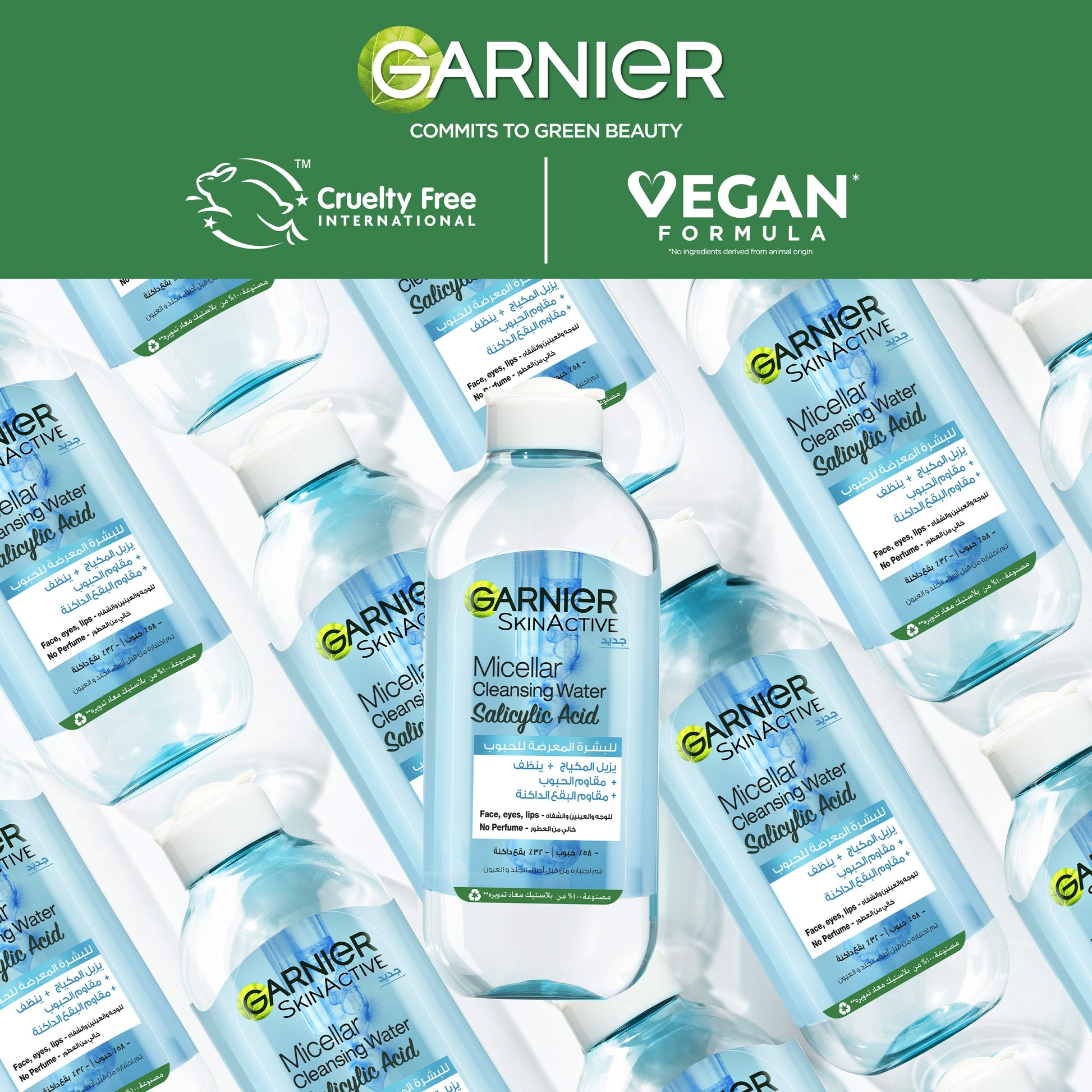 Garnier Salicylic Acid Micellar Water Facial Anti-Acne Cleanser and Makeup Remover, for Oily and Acne-Prone Skin 400ml - Medaid