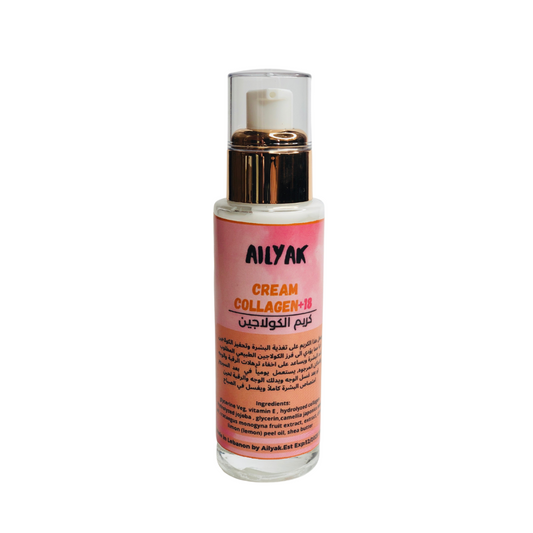 Ailyak Collagene Cream 100ml - Medaid