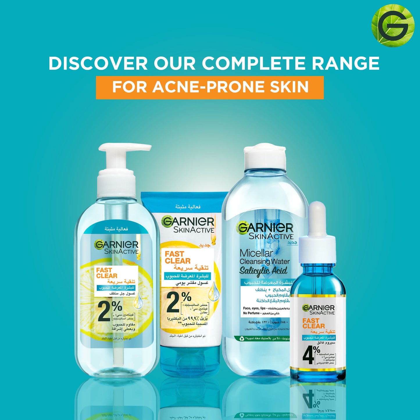 Garnier Fast Clear [4%] Salicylic Acid, Vitamin C, Niacinamide, AHA - Anti-Acne Treatment Booster Serum 30ml - Medaid
