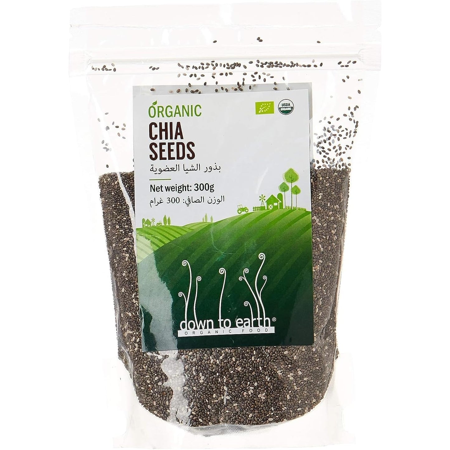 Organic Chia Seeds For Weight Loss By Down To Earth Foods, 100% Organic, Improves Digestive Health, Natural Black Chia seeds - 300 gms - Medaid