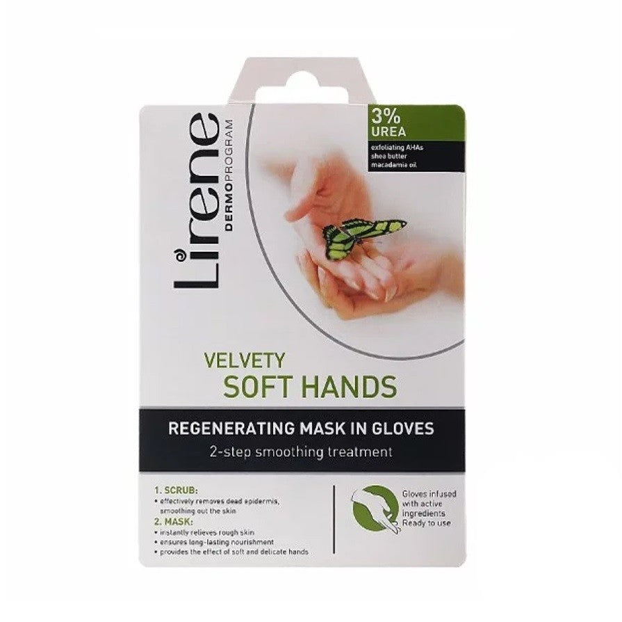 Regenerating Face Mask - Medaid