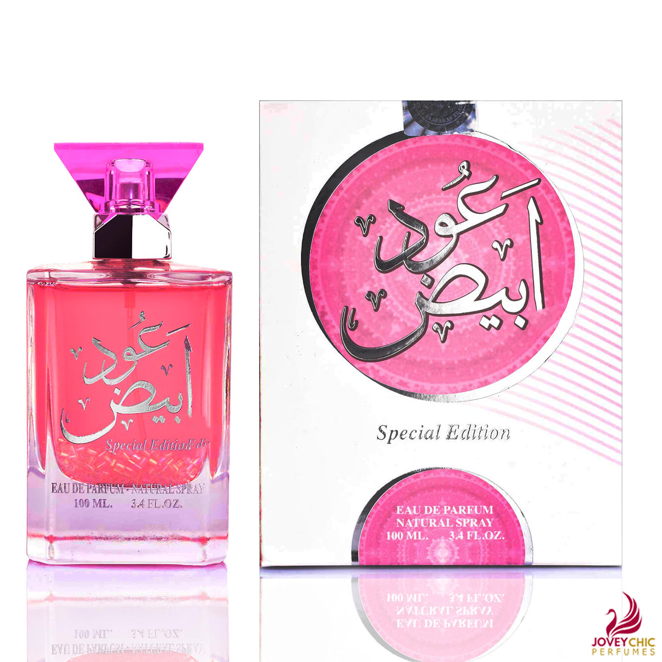 Oud Abyad - Ard Al Zaafaran - Medaid