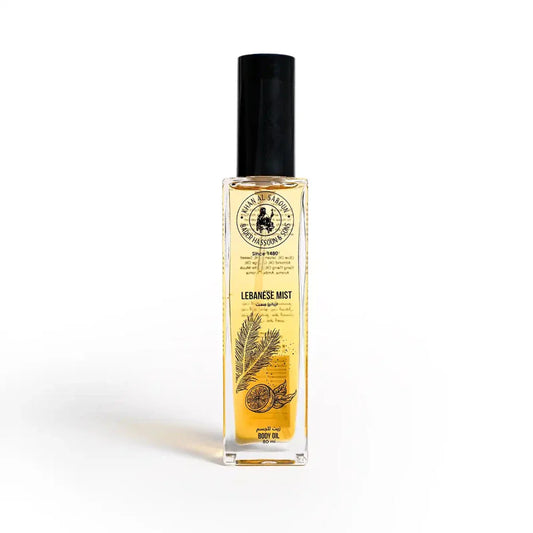 Lebanese Mist Body Oil - Medaid International