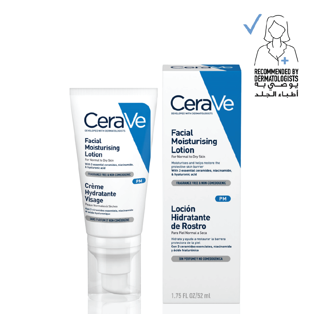Cerave Facial Moisturizing Lotion - 52 ml - Medaid