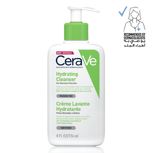 Cerave Hydrating Facial Cleanser For Normal to Dry Skin - Medaid