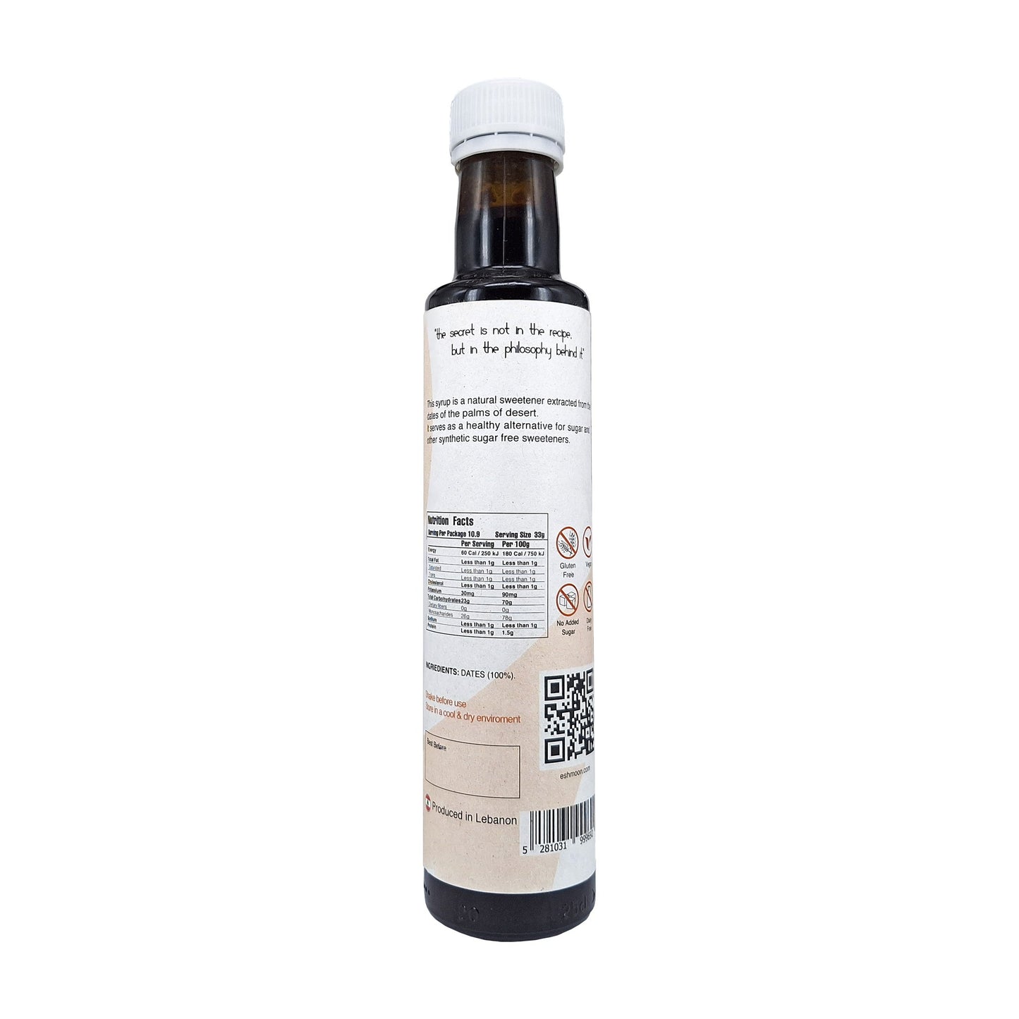 Pure Date Molasses - Medaid