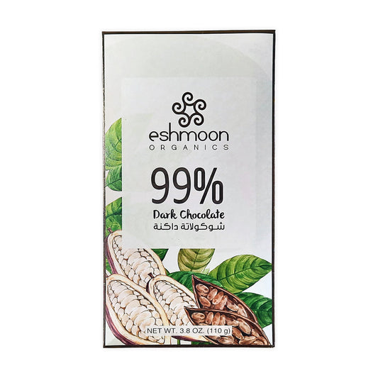 99% Dark Chocolate Bar - Medaid