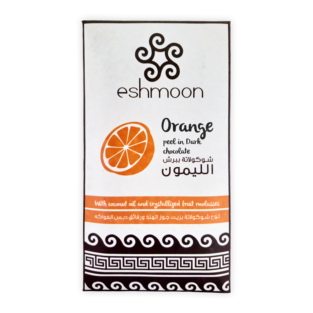 70% Dark Chocolate Bar With Orange Peel - Medaid