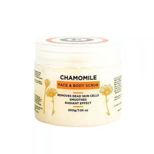 Chamomile Body Scrub - Medaid International