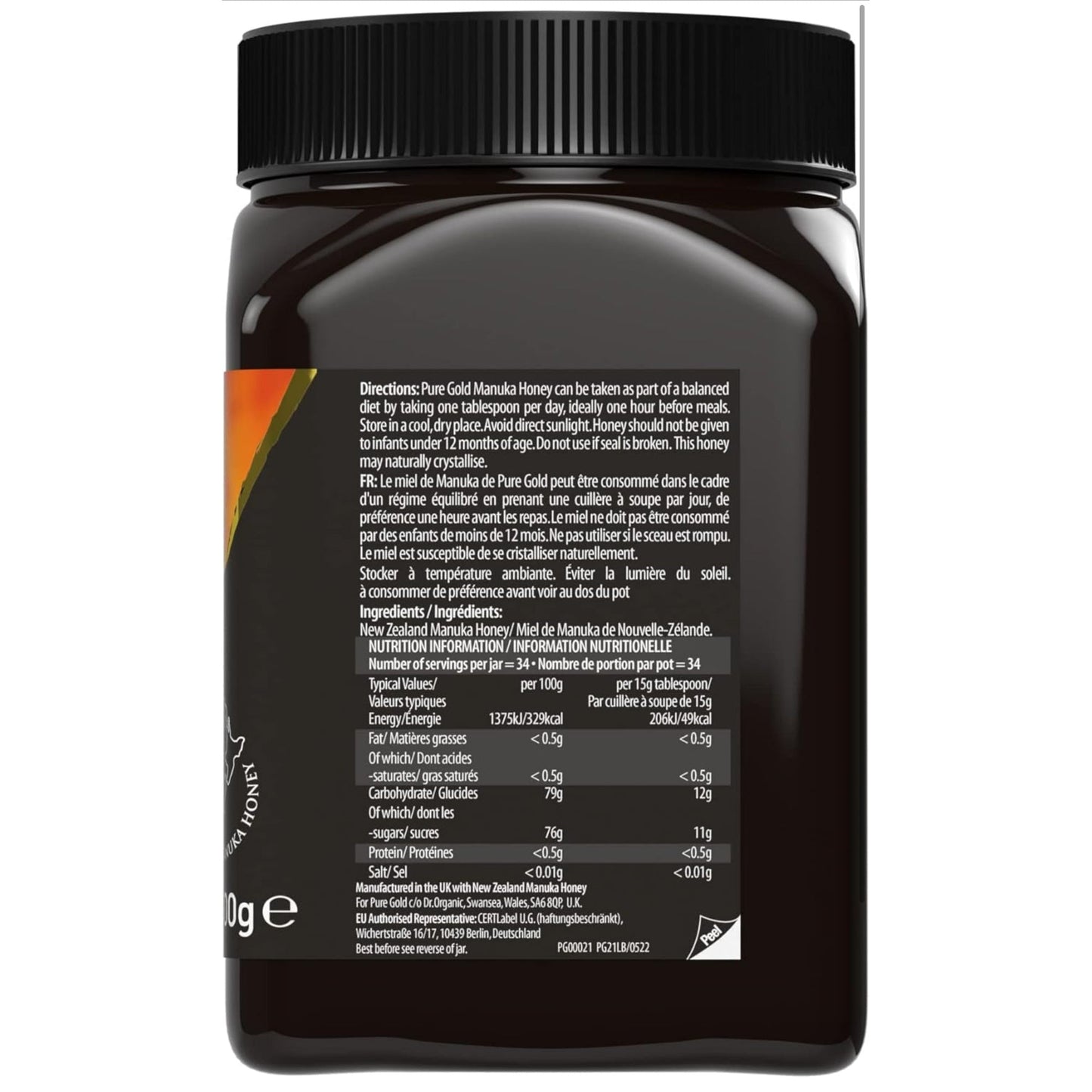 Manuka Honey 525+ MGO Certified Pure Gold Premium Manuka Honey 500g, (packaging may vary) - Medaid