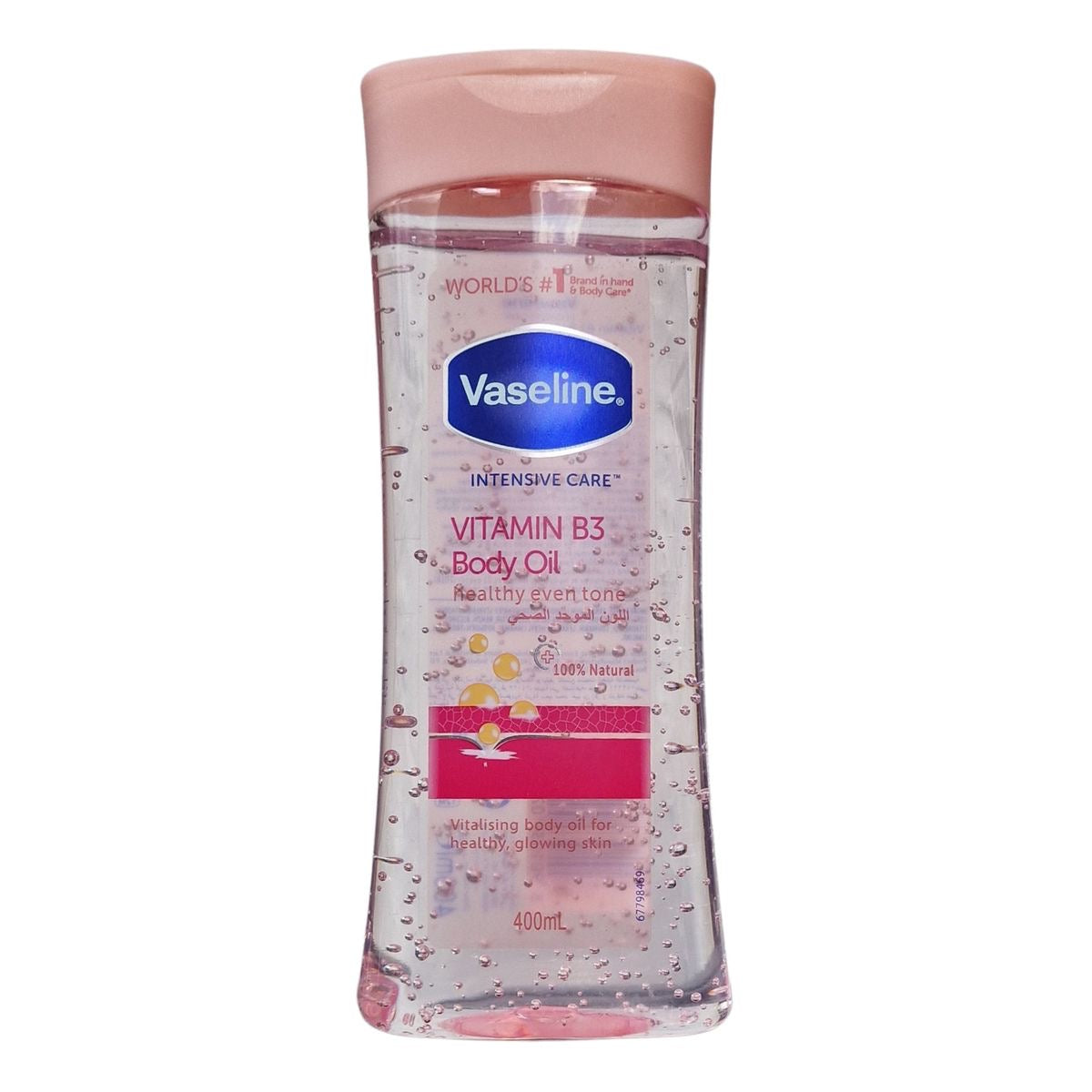 Vaseline Vitamin B3 Body Oil 200ml - Medaid
