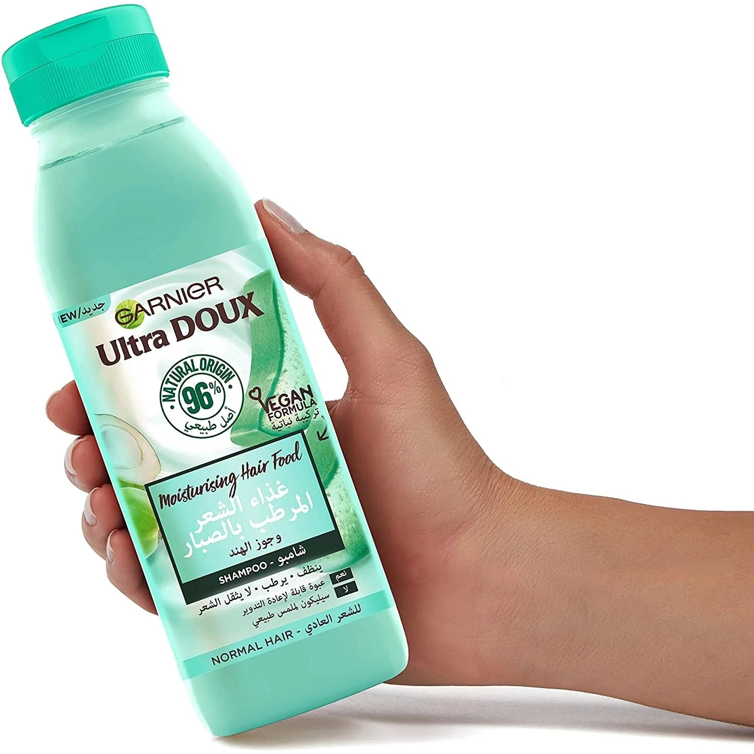 Ultra Doux Hair Food Aloe Vera & Coconut Shampoo - 350Ml - Medaid - Lebanon