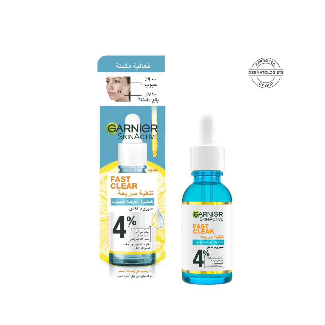 Garnier Fast Clear [4%] Salicylic Acid, Vitamin C, Niacinamide, AHA - Anti-Acne Treatment Booster Serum 30ml - Medaid
