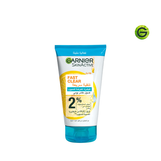 Garnier Fast Clear [2%] Salicylic Acid & Vitamin C - 3-in-1 Anti-Acne Exfoliating Wash 150ml - Medaid