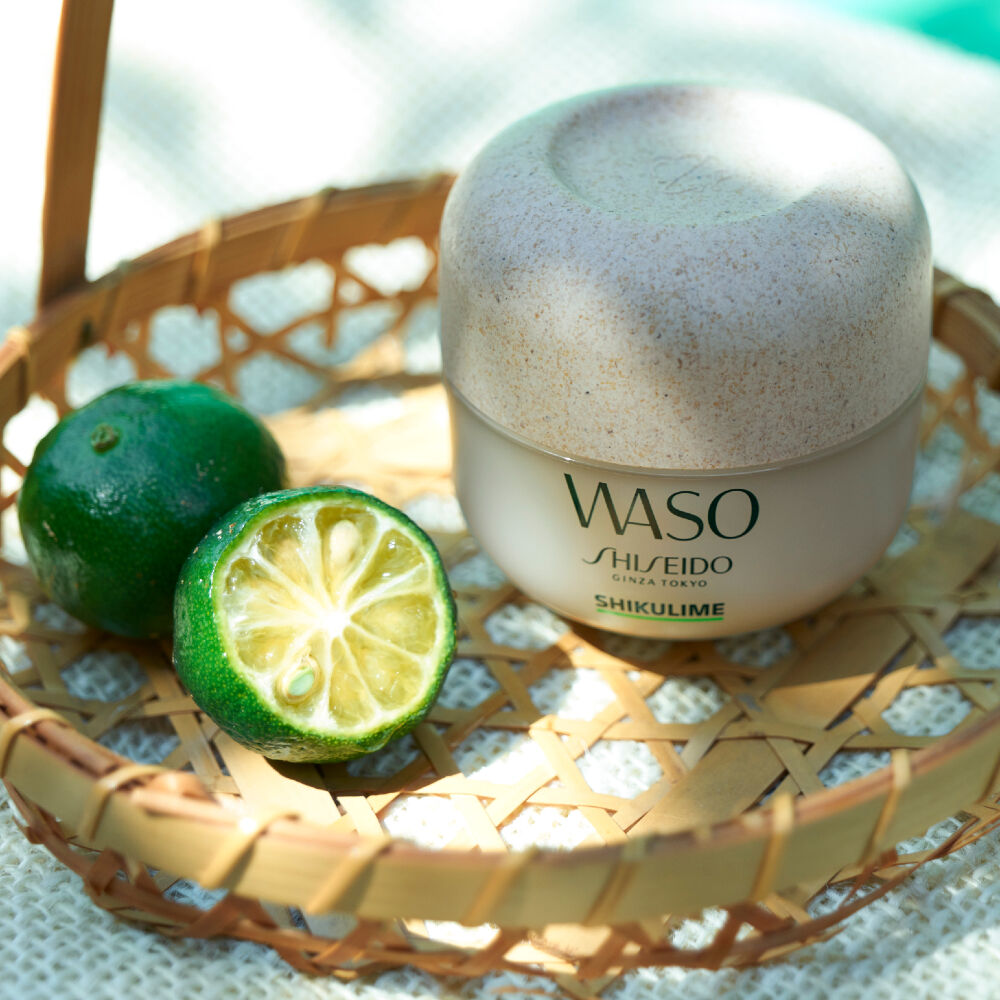 Shiseido Waso Mega Hydrating Moisturizer - Medaid