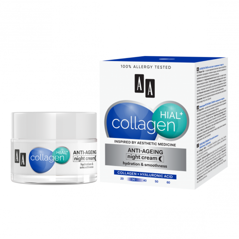 AA Collagen Hial+ Anti-Aging Night Cream - 50 ml - Medaid