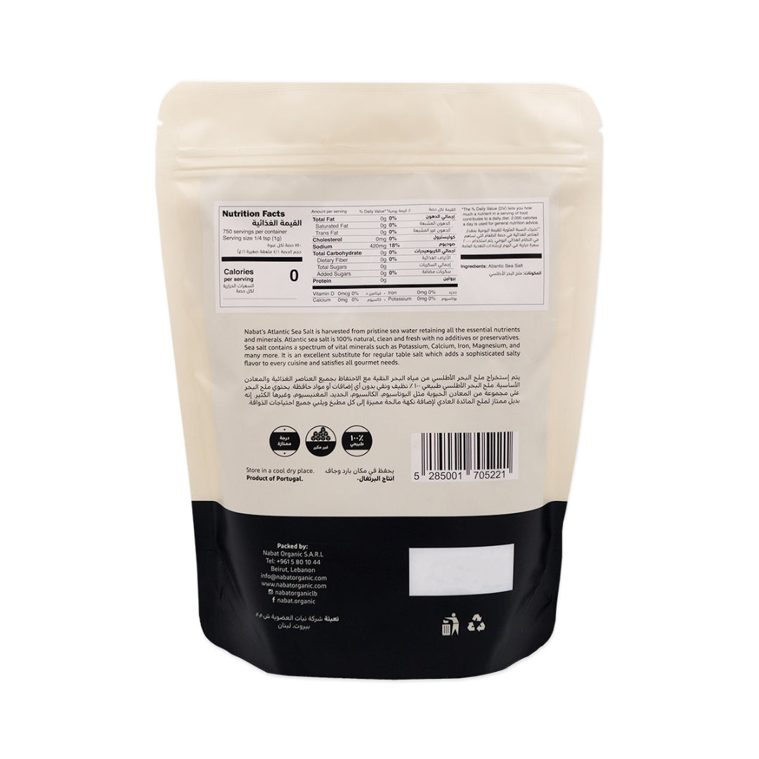 Natural Atlantic Sea Salt Coarse - Medaid