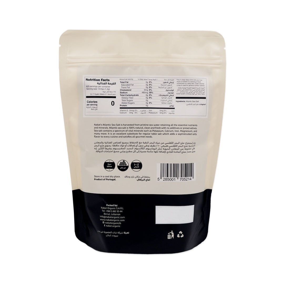 Natural Atlantic Sea Salt Fine - Medaid