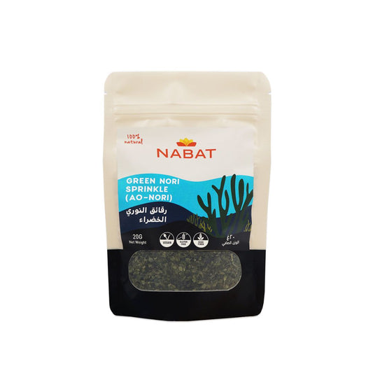Natural Green Nori Sprinkle - Medaid