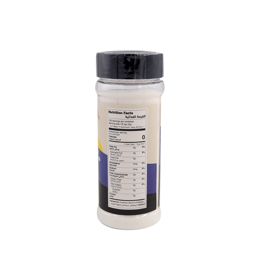 Natural Classic Monk Fruit Sweetener Shaker - Medaid