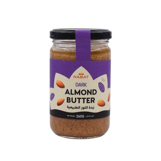 Natural Dark Almond Butter - Medaid