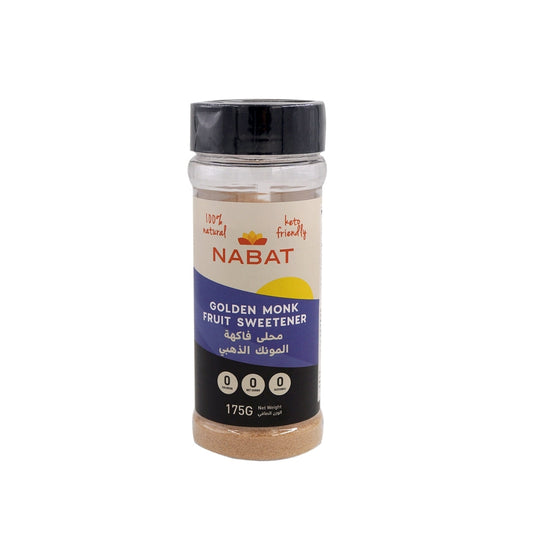 Natural Golden Monk Fruit Sweetener Shaker - Medaid