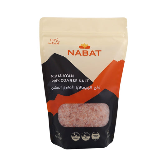 Natural Himalayan Pink Salt Coarse - Medaid
