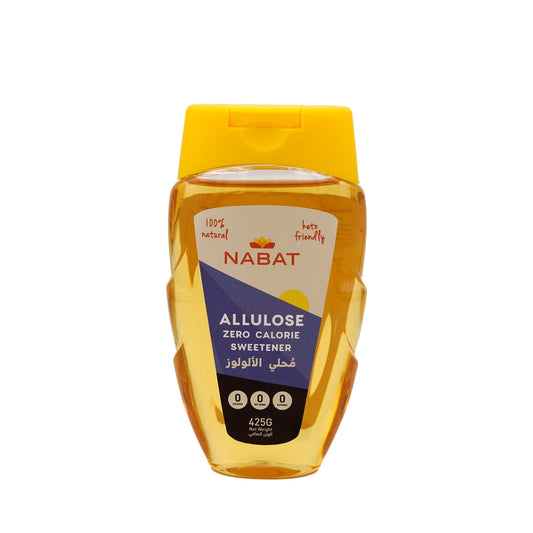 Natural Allulose Sweetener Liquid Squeeze Bottle - Medaid