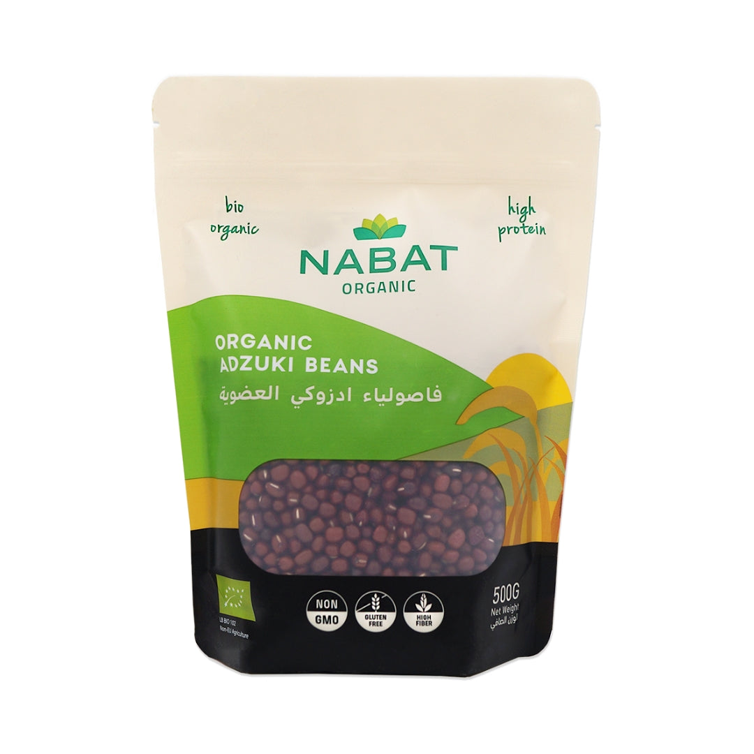 Organic Adzuki Beans - Medaid