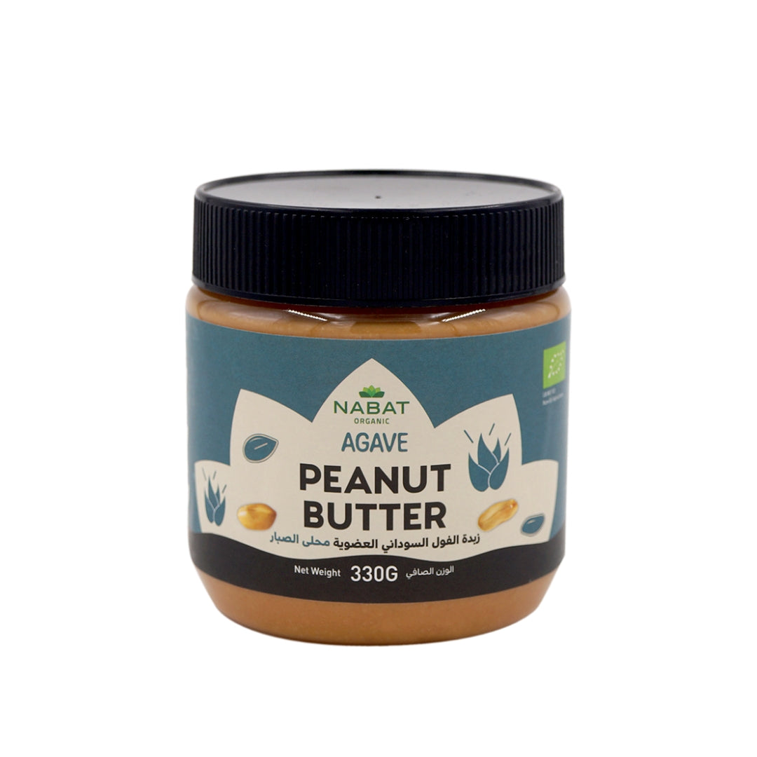 Organic Agave Peanut Butter - Medaid